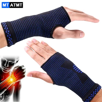 1 шт. компрессионные рукава на запястье для лечения боли в запястном туннеле, поддержка для женщин и мужчин. Дышащий впитывающий пот бандаж