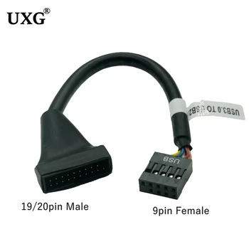 1 шт. Черный USB 2.0 9-контактный разъем для подключения к материнской плате USB 3.0 20-контактный разъем для подключения кабеля-адаптера для ПК