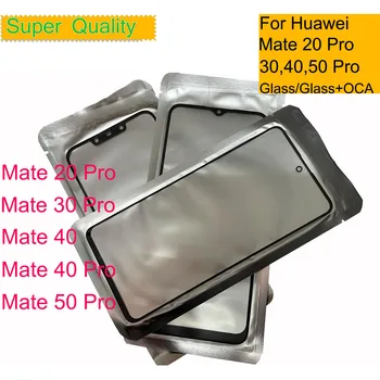10 шт./лот Для Huawei Mate 50 Pro 40 Панель сенсорного экрана Переднее Внешнее стекло ЖК-объектив Mate 30 Pro Стекло с ОСА