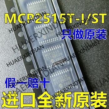 10 шт./лот, новый Оригинальный заводской MCP2515 MCP2515T-I/ST TSSOP-20 в наличии