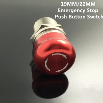 19 мм 22 мм Стопорный узор, водонепроницаемая Плоская Круглая алюминиевая Металлическая кнопка аварийной остановки, переключатель блокировки, сброс поворота, красный цвет
