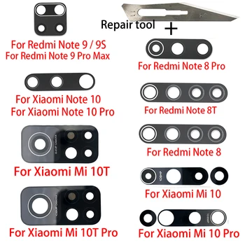 2 шт., Оригинальный Стеклянный Объектив задней камеры Для Xiaomi Mi Note 10 10T Pro Lite Poco F1 X2 F2 Pro Redmi Note 11 8 Pro 9 Pro Max 8T 9S