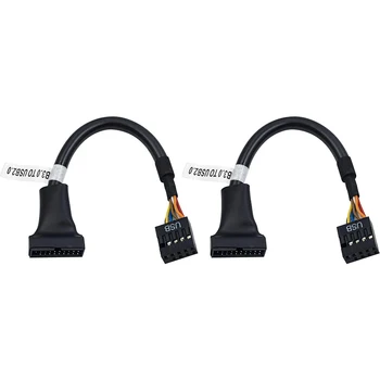 2 Шт Разъем USB 3.0 к USB 2.0, кабель-адаптер для материнской платы USB 3.0 к USB 2.0, 19-контактный разъем USB3.0 к 9-контактному разъему USB2.0