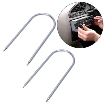 2 шт. Серебристый Автомобильный CD Стерео Радио Инструмент Для Удаления Ключей Для Peugeot 106 206 307 406