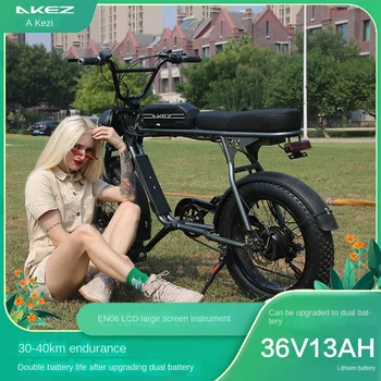 20-дюймовая толстая шина американской версии ретро мода простой электрический мотоцикл snow assist горный велосипед с литиевой батареей велосипед