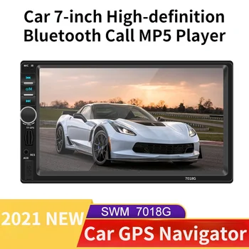 2022 НОВЫЙ Автомобильный Универсальный GPS-Навигатор 7018G с Центральным Управлением, Модифицированный Автомобильный 7-дюймовый Bluetooth-плеер Высокой четкости MP5