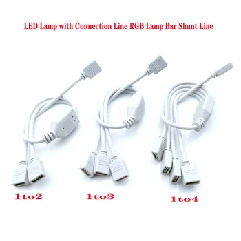 4-контактный соединительный кабель для светодиодной ленты RGB от 1 до 2/ 3/ 4 RGB 4Pin Удвоение/разделительная линия, соединительный провод, разветвитель, подача кабеля