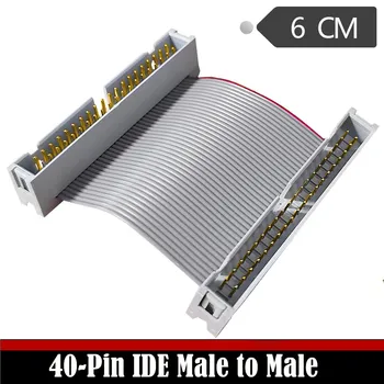40-контактный ленточный кабель IDE для смены пола между мужчинами， 40-контактный кабель для жесткого диска IDE от мужчины к мужчине 6 см