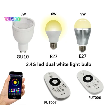 5 Вт 6 Вт 9 Вт GU10 E27 Milight LED Двойная белая лампа базовая лампа CCT AC85-265V и FUT006 FUT007 2,4 Г 4-зонный светодиодный пульт дистанционного управления затемнителем