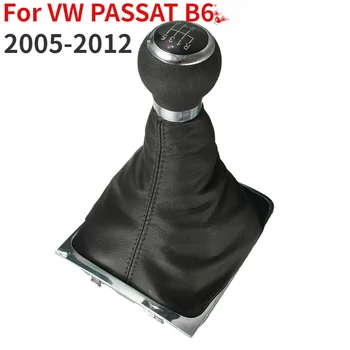 6 Скоростей для VW PASSAT B6 2005-2012, Ручная Ручка Переключения передач, ручка Переключения передач, Гетры, чехол для ботинка из искусственной кожи