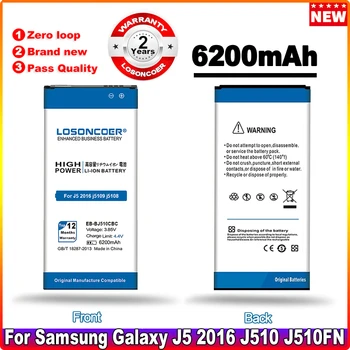 6200 мАч EB-BJ510CBC EB-BJ510CBE Аккумулятор Для Samsung Galaxy J5 2016 Edition J510 J510FN J510F J510G J510Y J510M j5109 j5108