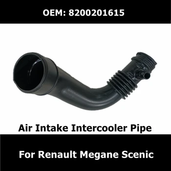 8200201615 Труба Интеркулера Воздухозаборника Подходит для Renault Megane Scenic Шланг Радиатора охлаждающей жидкости Автомобильные Аксессуары