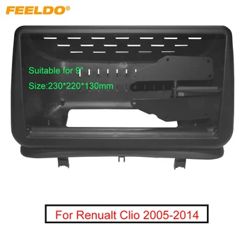 FEELDO Автомобильный Радиоприемник Аудио Фризовая Рамка Адаптер Для Renualt Clio (05-14) 9 