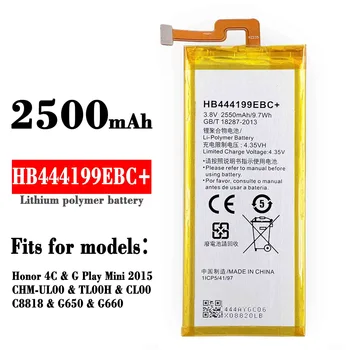 HB444199EBC + Аккумулятор для Huawei G Play Mini Honor 4C G650 C8818 CHC-U03 CHC-U23 CHM-U01 CHM-CL00 CHM-UL00 CHM-U01 CHM-TL00H