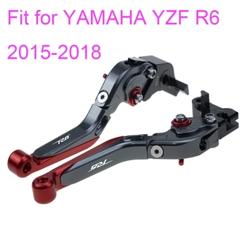 KODASKIN Левые и правые Складные Выдвижные тормозные рычаги сцепления для YAMAHA YZF R6 2015-2018