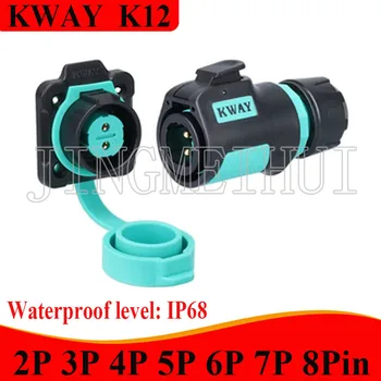 KWAY K12 водонепроницаемая антенна IP68 с фиксированной съемной штекерной розеткой, кабель для пайки, быстрый разъем для наружного питания