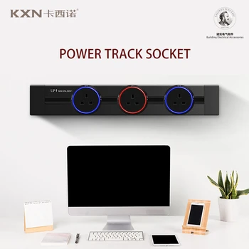 KXN Электрическая Настенная розетка P2 Power Track, Съемные настольные розетки, несколько адаптеров, вилки для кухни, домашнего офиса