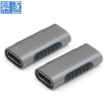 Metall USB C Typ C Weibliche zu Weiblichen Adapter Konverter USB 3,1 Verlängerung Kabel