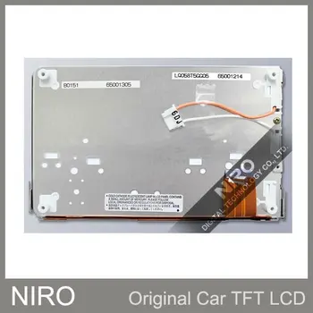 Niro DHL/EMS Доставка Новые оригинальные автомобильные TFT ЖК-мониторы A + от LQ058T5GG05 ЖК-экран для Regal & Excelle