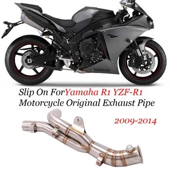 R1 Удалить Среднюю Трубу Катализатора для 2009-2014 Мотоцикла Yamaha R1 YZF-R1 Оригинальная Система Глушителя Выхлопной Трубы из Нержавеющей Стали