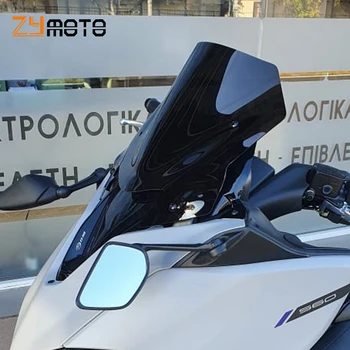 Tmax560 Аксессуары Для Yamaha Tmax 560 tech max techmax 2020 2021 Мотоцикл Высококачественный Дефлектор лобового стекла Ветровое стекло