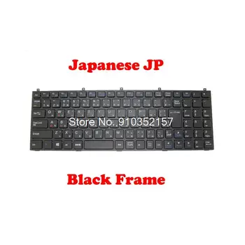 US GR JP Клавиатура Для Gigabyte Q1500M Q1532M Q1532N Q1532P Q1542C Q1700C Q1732N Q1742F Q1742N Английский Немецкий Японский