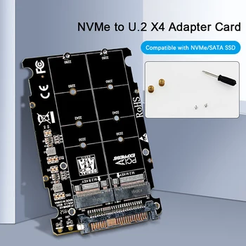 Абсолютно новый M.2 SSD для U.2 Адаптер для PCI-e U.2 SFF-8639 PCIe M2 Адаптер Конвертер для настольного компьютера PC