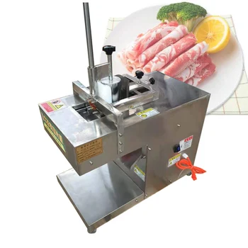 Автоматическая машина для нарезки замороженной баранины и говядины коммерческая