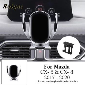 Автомобильное Беспроводное Зарядное Устройство Автомобильный Держатель мобильного телефона Вентиляционные Крепления Gps Подставка Кронштейн Для Mazda CX-5 CX-8 CX5 CX8 2017-2020 Аксессуары
