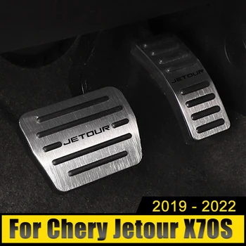 Автомобильные Аксессуары Для Chery Jetour X70S 2019 2020 2021 2022 Алюминиевый Сплав Топливный Акселератор Педали Тормоза Нескользящий Чехол Колодки