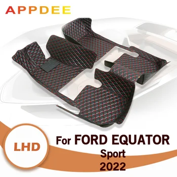 Автомобильные коврики Для Ford Equator Sport 2022, Автомобильные ковровые покрытия для ног, Аксессуары для интерьера