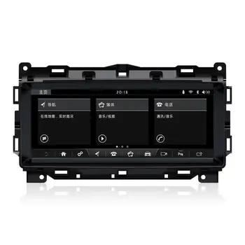 Автомобильный радиоплеер для Land Rover JG XE2016-2018 Android Harman System GPS навигатор RAM2 32G 4G LTE