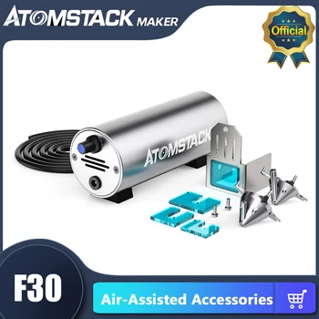 Аксессуары для лазерной гравировки ATOMSTACK F30 с воздушным приводом, высокий расход воздуха 10-30 л/мин для лазерного гравера ATOMSTACK A5 X7 S10 A10 PRO