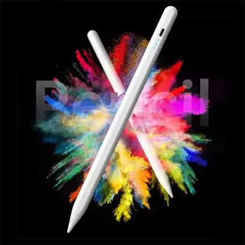 Активный Стилус Совместим с iPad Стилус для Ipad 4-го поколения Перезаряжаемый емкостный карандаш с тонкими сенсорными экранами 1,5 мм