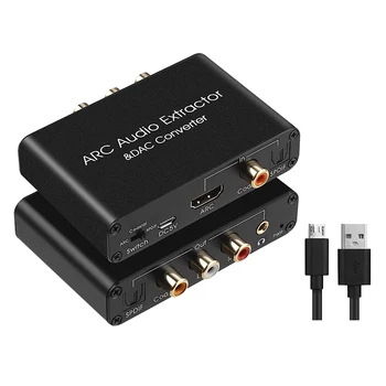Аудиопреобразователь DAC ARC Audio -совместимый оптический SPDIF коаксиальный в аналоговый 3,5 мм цифро-аналоговый