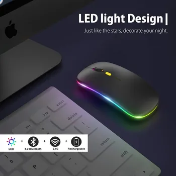 Беспроводная мышь Bluetooth Двухрежимная USB 2.4 g Перезаряжаемая RGB-мышь Бесшумная эргономичная мышь с подсветкой для портативных ПК ipad