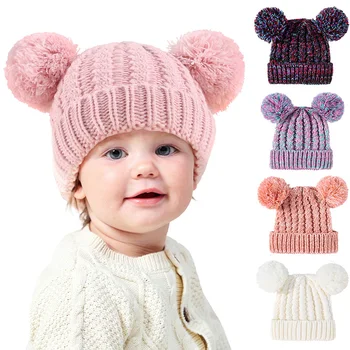 Большая шапка с двойным помпоном для ребенка, зимние теплые вязаные шапки, Шапочка-бини для маленьких девочек, Шапка-бини для маленьких мальчиков, однотонные аксессуары от 0 до 3 лет
