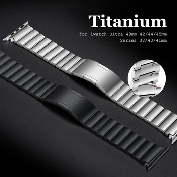 Браслет с титановым звеном для Apple Watch Ultra 2 49 мм 41 45 мм 42 44 мм 38 40 мм мужской ремешок для iWatch Series 9 8 7 6 5 4 SE браслет