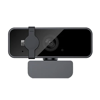 Веб-камера E65A 1080P с шумоподавлением высокой четкости для обучения вызовам