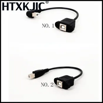 Высококачественный кабель для печати USB B между мужчинами и женщинами, удлинитель для принтера и сканера, удлинитель для крепления на панели