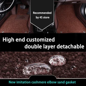 Двухслойные автомобильные коврики для GREELY Emgrand GSe GS Vision X6 X3 по индивидуальному заказу с полным покрытием