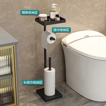 Держатель для туалетных салфеток, Легкий Роскошный креативный вертикальный держатель для хранения туалетной бумаги без перфорации в полу, Ванная комната