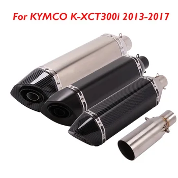 Для KYMCO K-XCT300i 2013-2017 470 мм Глушитель Выхлопной системы Мотоцикла Наконечник Глушителя Соединительная Труба Средняя Трубка DB Killer