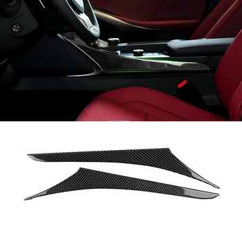 Для Lexus IS250 2013 2014 2015 2016 2017 2018, Центральная панель управления салона автомобиля из углеродного волокна, крышка переключения передач, отделка