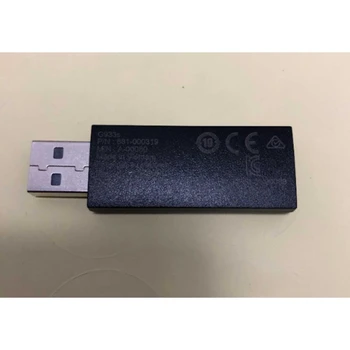 для USB-приемника Logitech для беспроводной игровой гарнитуры Logitech G533, G733, G933