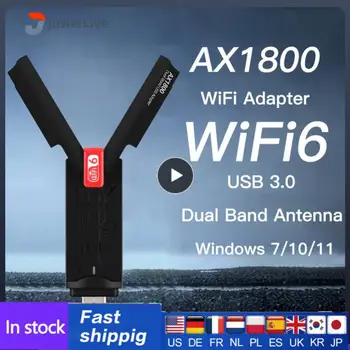 Для Windows 7 10 11 Usb3.0 WiFi ключ 802.11ax Двухдиапазонный Ieee802.11a/b/g/n/ac/ax Беспроводная сетевая карта Портативная 2,4 g/5 ГГц
