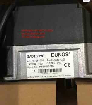 Для серводвигателя DUNGS SAD1.2WG SAD1.5WG Абсолютно новый 1 шт.