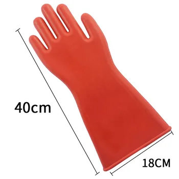 Домашние изоляционные перчатки Высокого напряжения 12 кВ, Защита от утечки электроэнергии, Резиновые домашние перчатки