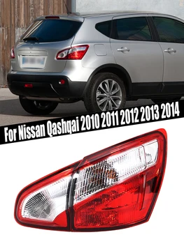 Задний задний фонарь Стоп-сигнал Противотуманная фара Предупреждение О движении Автомобильные аксессуары для Nissan Qashqai 2010-2014 Версия ЕС