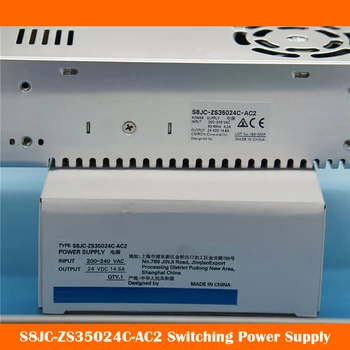 Импульсный источник питания S8JC-ZS35024C-AC2 24 В постоянного тока 14.6A Быстрая доставка Отлично работает Высокое Качество